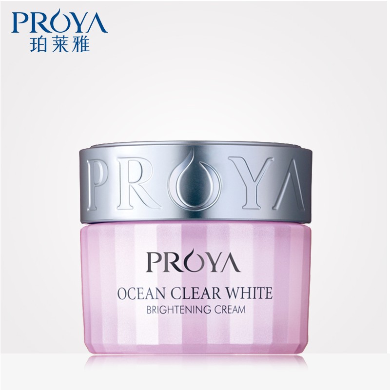 PROYA/珀莱雅珀莱雅海洋透皙白莹亮眼霜淡化黑眼圈细纹