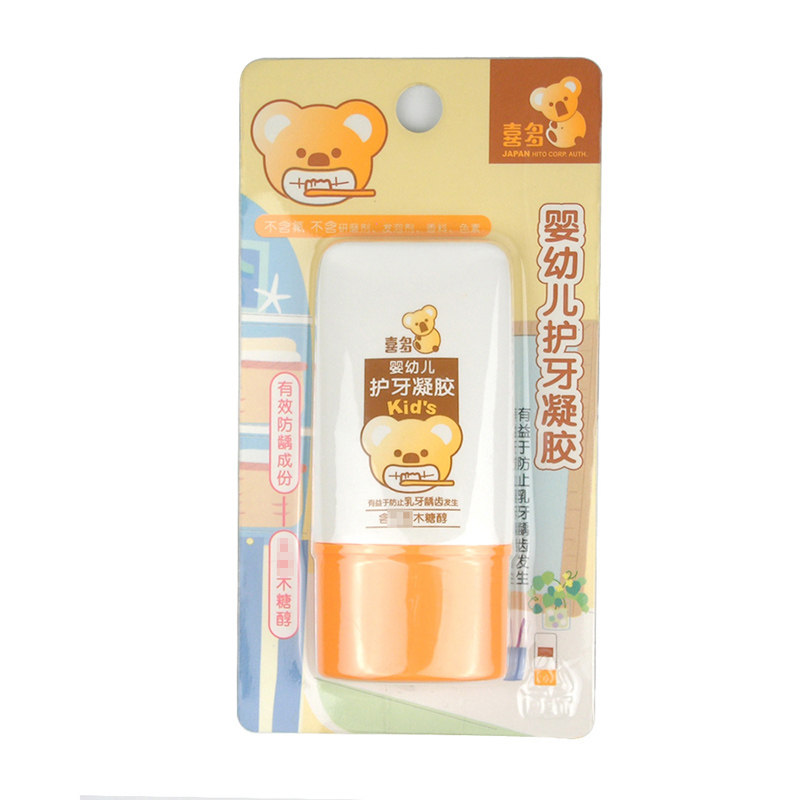 【天猫超市】 喜多婴幼儿护牙凝胶 35g/支