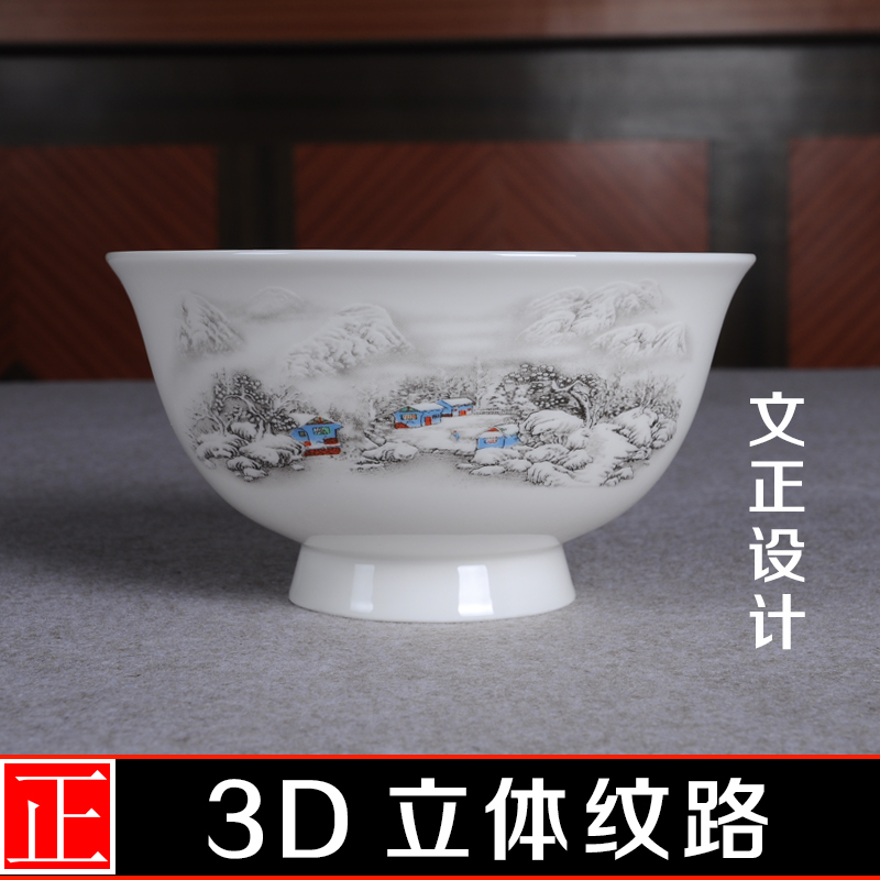 Ipads bowls with jingdezhen ceramic bowl Chinese 5 "prevent hot microwave use blue and white porcelain bowls of rice bowl