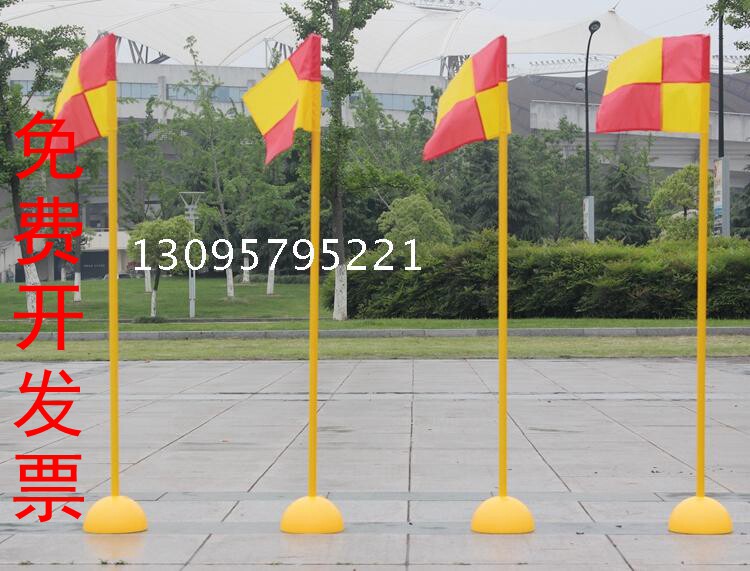 Football corner flag flag pole flag flag Obstacle training obstacle pole Warning pole marker