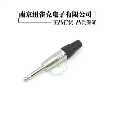 Taiwan Risheng agent 6 5 microphone plug 6 35 audio microphone big two-core SP102-CP2H-SR