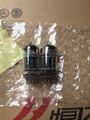 Black screen three Mica large D ring 5751 12AX7