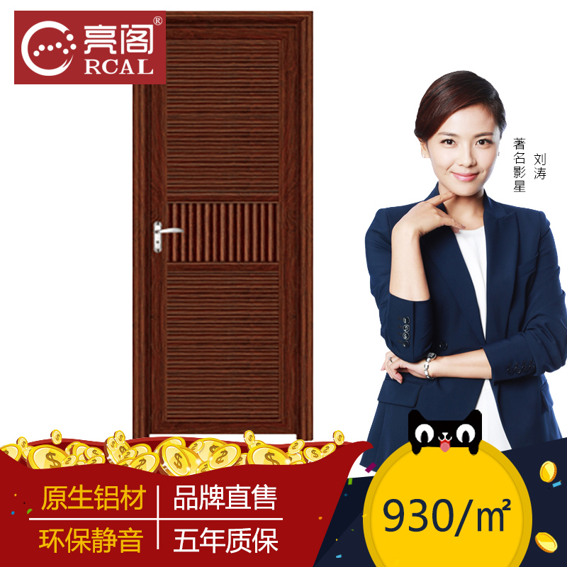 ����ȫ������ƽ����G100ȫ������B-1810