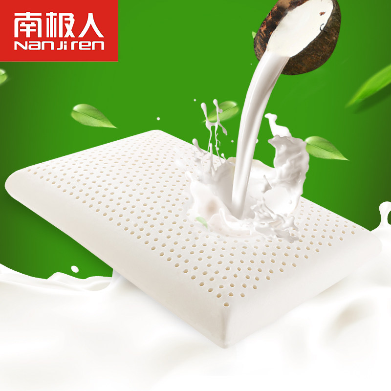 �ϼ�����Ȼ�齺��ͷAO-1