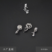 Swallow Home 925 silver DIY emerald Agate Crystal Amber Beeswax South Red pendant Sterling silver buckle pin buckle