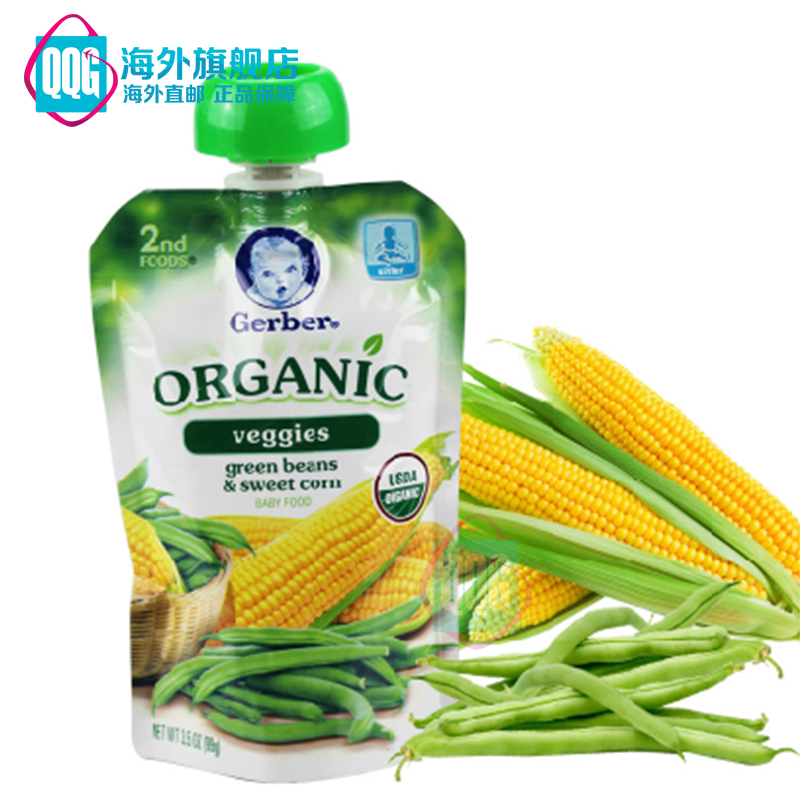 Gerber嘉宝2段有机四季豆玉米菜泥袋装99克