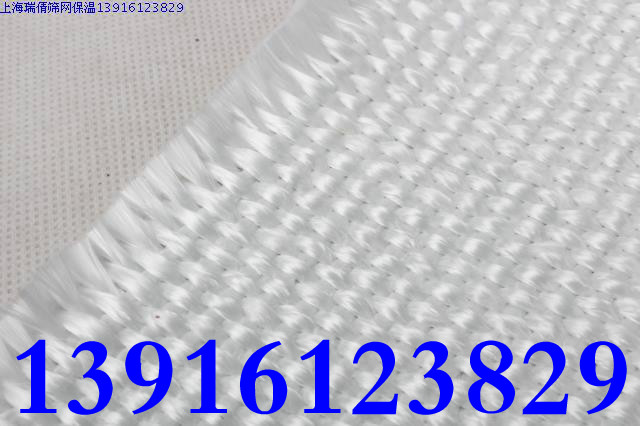 Thickened glass fiber cloth Glass cloth Glass wire cloth fireproof high temperature puffed smooth fireproof cloth 3mm thick