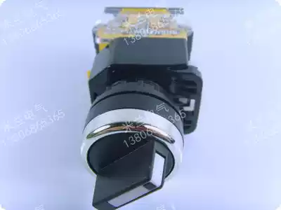 Seno SAY7-B LA38-11X2 LA38-11 * 2 Two-speed short handle self-locking changeover knob switch