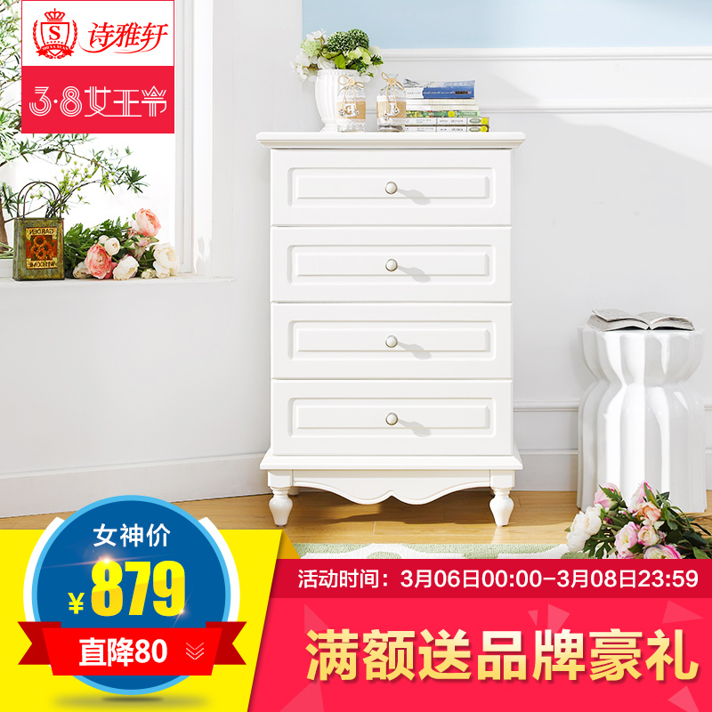 ʫ�����Ҿߺ�ʽ�嶷��hg08