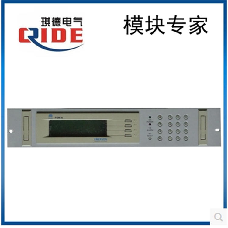 (Hot sale at a low price) PSM-A Emerson monitoring module DC screen Huawei monitoring module PAM-A