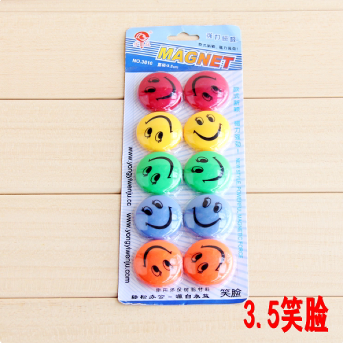 Choose three cards from magnet blackboard magnetic tape magnetic deduction magnetic magnetic deduction magnetic magnetic magnetic granules