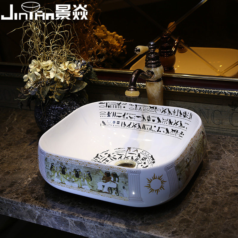 �����մɷ�������̨������JY-9604���ŷ���