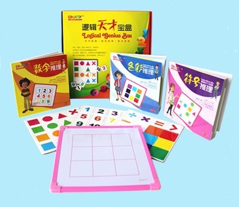 Ai Jieka whole brain development digital color symbol logical reasoning Instant memory palace grid board gift