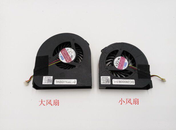 Brand new original Dell DELL m4800 fan 02K3K7 0WGVF cpu graphics card fan