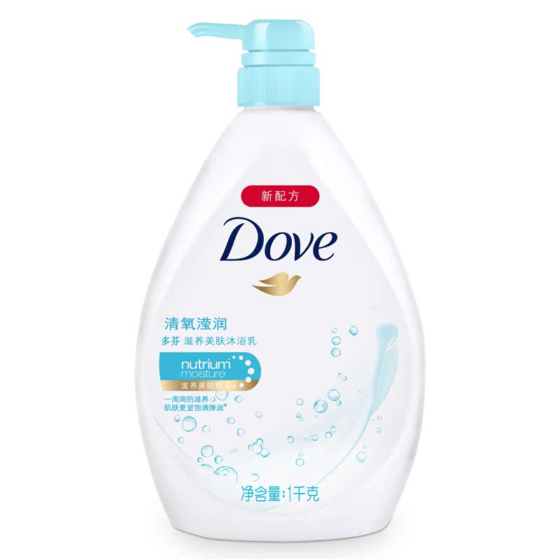 多芬活氧/清氧滢润滋养美肤沐浴乳1000ML/1L联合利华