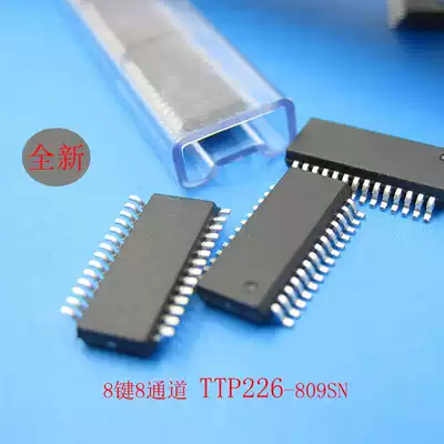 8-channel 8-key digital touch button chip TTP226-809SN Tongtai sensor capacitive inductive IC