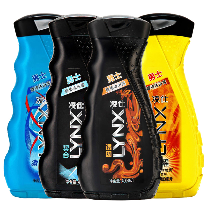 LYNX/凌仕男士香氛香水醒体沐浴露250ml/400ml持久留香清洁护理
