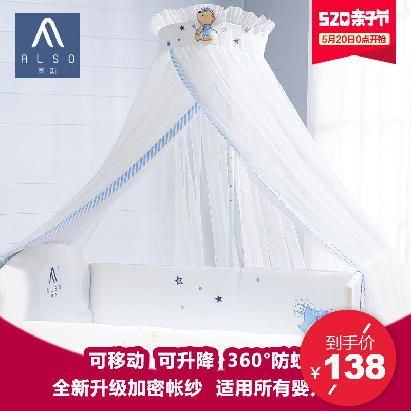 ��˹Ӥ��������Բ���޵����