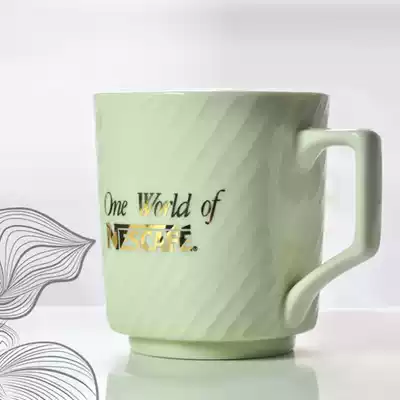 Taiwan Nestle Coffee Cup Classic Mug Early Term Nestle Gold LOGO Limited Collection