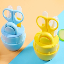 Baby handmade cartoon safety nail clipper scissors newborn nose clip 4-piece barrel set
