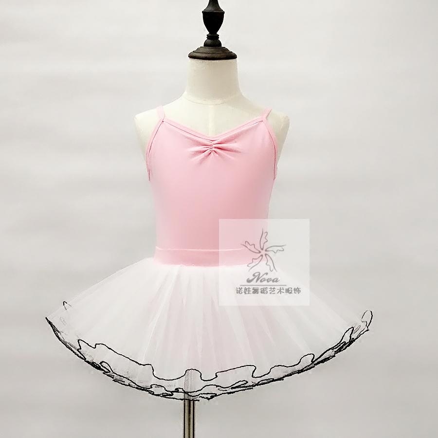 Nova 2017 new children's ballet two-piece tutu skirt dance practice clothes pink cotton folk dance costumes custom