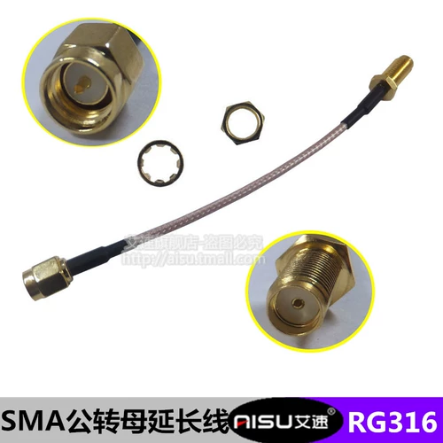 RG316 Радиочастота All-Copper Low-Loss SMA REPOLING MOTH MOTH MOM