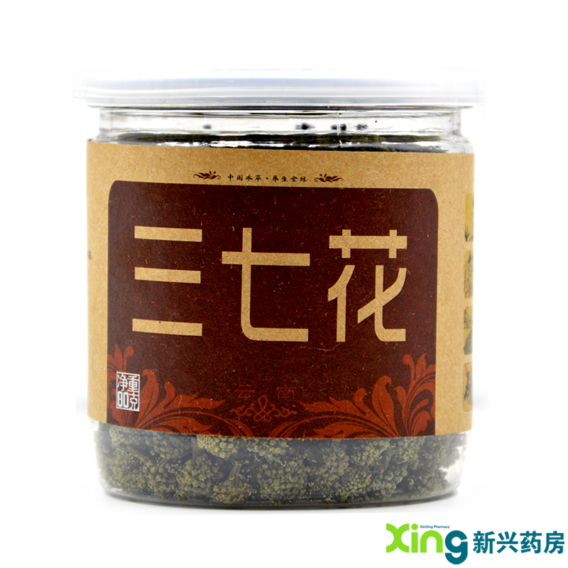 汉草品汇 三七花 80g 三七花 田七花 三七花茶 花草茶 瓶装