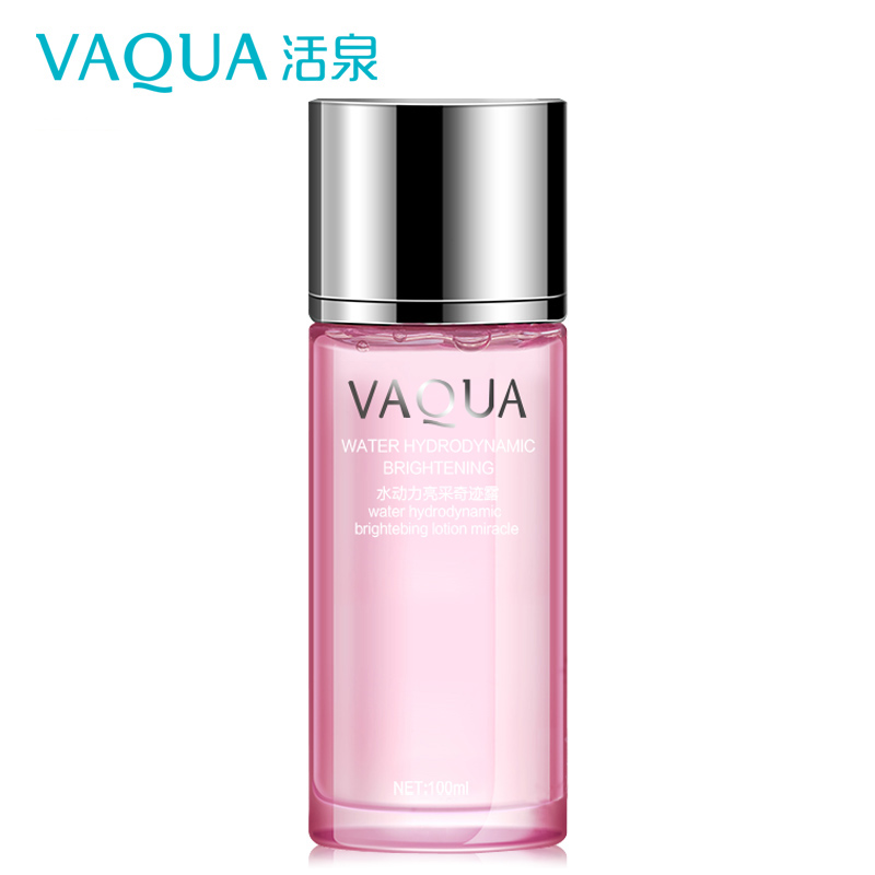 VAQUA/活泉爽肤水正品水动力透白爽肤水补水保湿修护化妆品专柜女