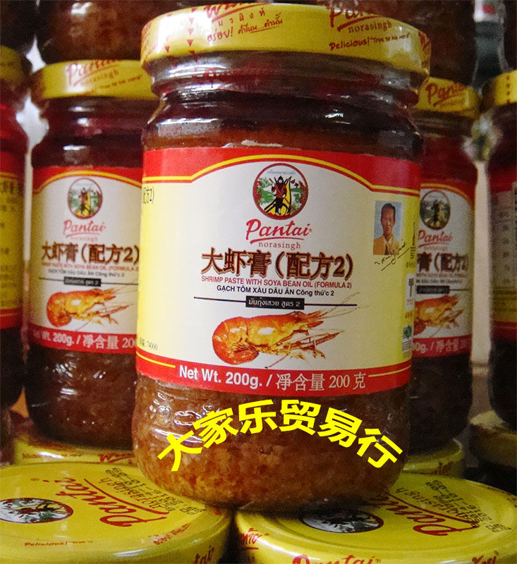 Thai Pantai Prawn Paste (Recipe 2) 200g Shrimp Head Oil Pantai Prawn Paste 200g Pantai Shrimp Paste