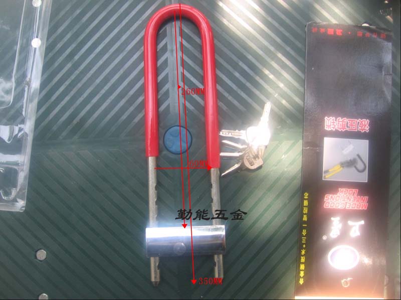 Locomotive lock electric car lock electric car lock lock A856 long U type lock glass door lock