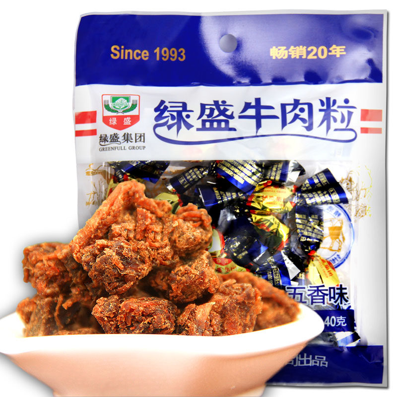 【天猫超市】绿盛牛肉粒五香味40g/袋 牛肉粒 牛肉 风干牛肉 牛肉