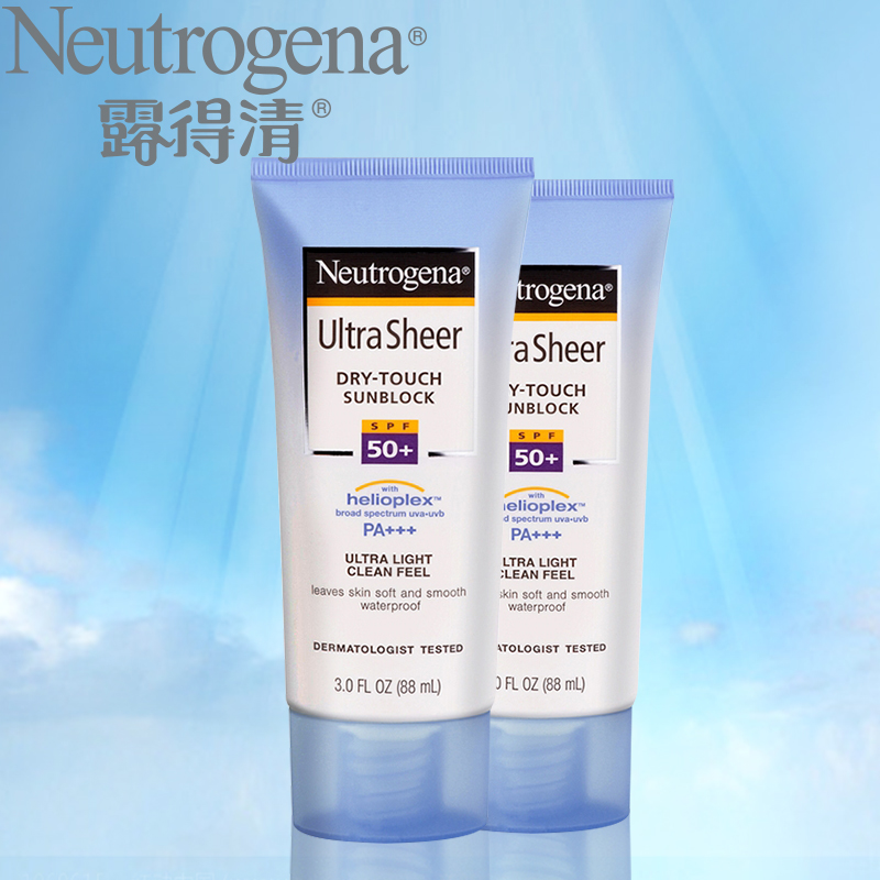 露得清轻透防晒乳（轻盈型）防晒霜SPF50+88ml2支装清爽薄透包邮