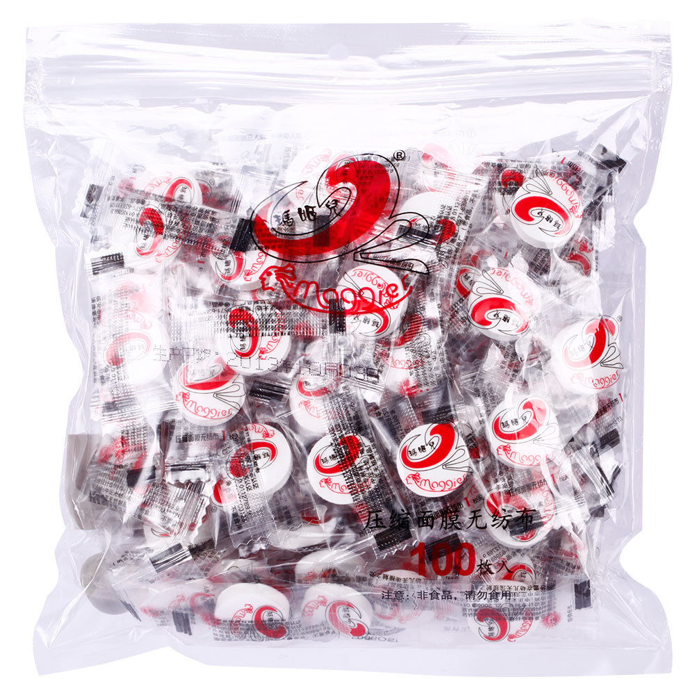 女人我大 玛姬儿压缩面膜纸超值大包装100粒 自制面膜纸 一号店