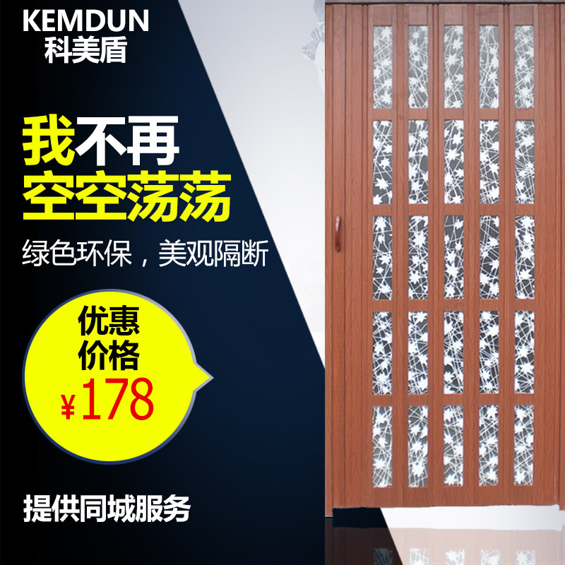 ������pvc��������ľ������YM-1