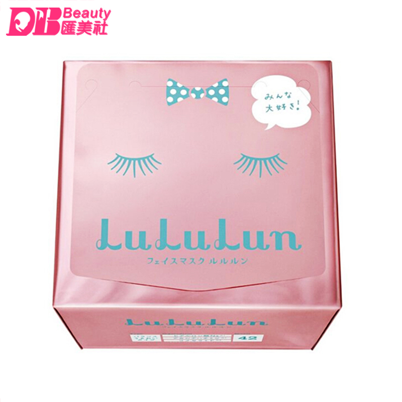 日本正品 lululun补水深层保湿美肌滋润面膜 粉色 特大容量 42片