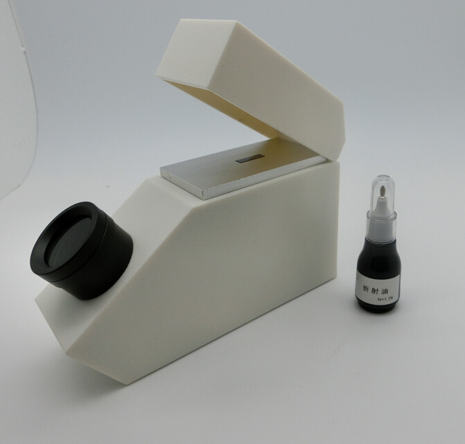 Jewel Refractometer Jewelry Detection Tool Instrument Jade Emerald Real Fake differential identification of portable