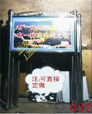 Factory direct sales can be customized flower brand placard safety knowledge outdoor publicity column stainless steel