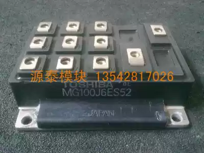 MG100J6ES52 original disassembly machine New bargaining