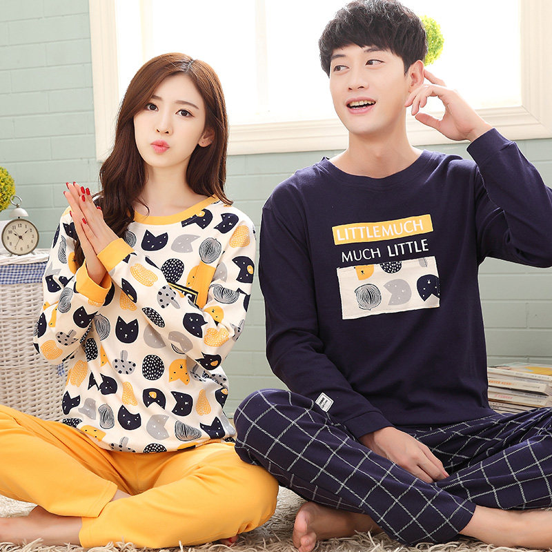 Pyjama mixte en Coton à manches longues - Ref 3005750 Image 1