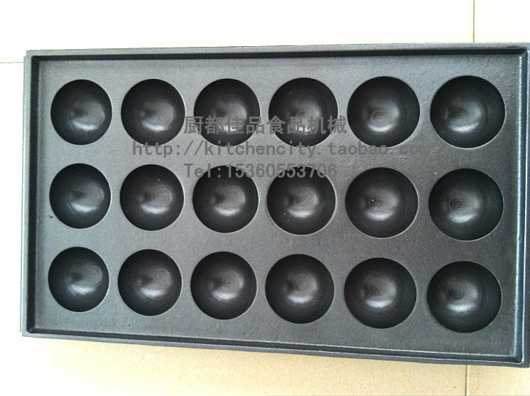 Macroporous 4 5CM18 Holes Electrical Octopus Pellet Subplate Nonstick Fish Pellet Plate Baking Pan Fish Pellet Stove Plate Accessories Stencil