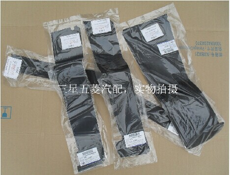 Free Shipping Baojun 730 Front Door and Middle Door Decorative Black Film, Car Door Interior Decorative Sticker, Upper, Middle, and Lower Decorative Black Film