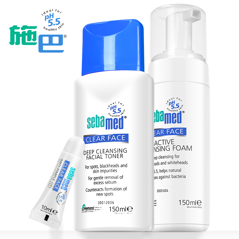 施巴洁面泡沫150ml+粉刺护理啫喱10ml+洁净爽肤水150ml 控油祛痘