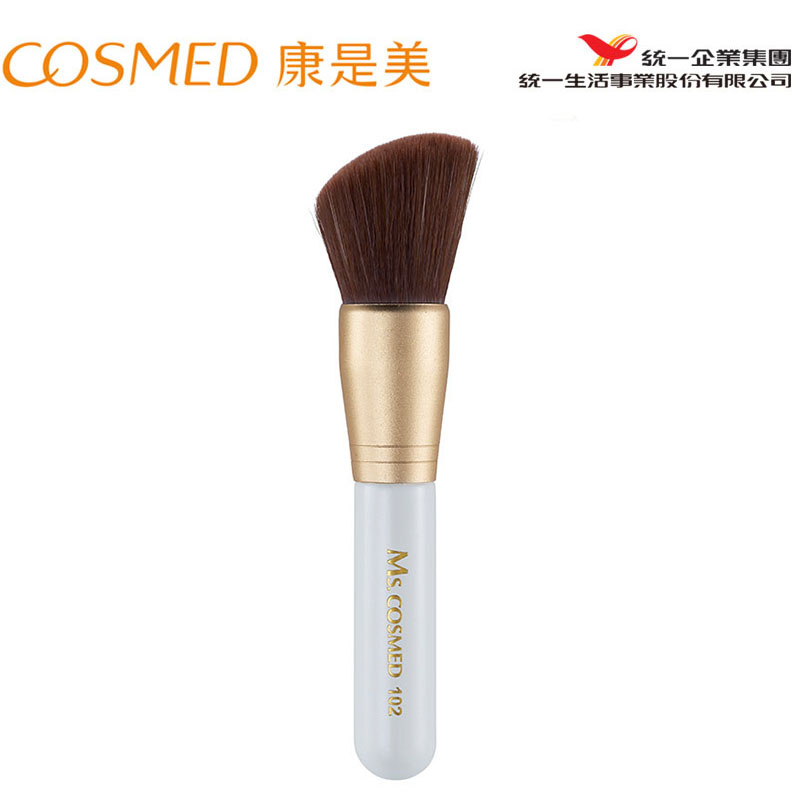统一康是美 斜头腮红刷阴影修饰化妆刷 Ms.COSMED 102 彩妆工具