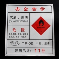 Fuel tanker gasoline diesel safety sign Dangerous goods vehicle flammable liquid 3 safety notice reflective label sticker
