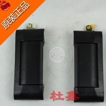 It is suitable for Wuling Rongguang side door open handle backhand handle door switch