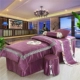 Cao cấp châu Âu vẻ đẹp sang trọng bedspread bông denim bedspread thẩm mỹ viện đơn giản massage màu tùy chỉnh - Trang bị tấm