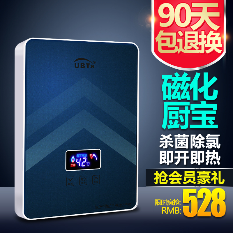 �Ų���˹С��������ʽ����ˮ��KR-55