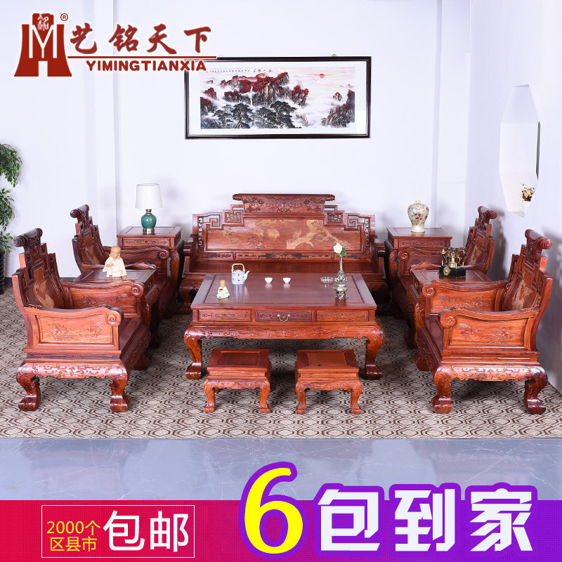 ��������ʵľ����ľʮ������SF-23601