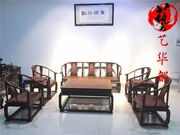 Nội thất gỗ gụ Lào gỗ hồng sắc sofa gỗ rắn cổ bàn ghế cung điện sofa Sian gỗ hồng sắc - Bộ đồ nội thất