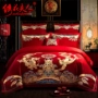 Thêu Lady New Wedding Bộ 4 Lớn Màu Đỏ Bông Thêu Bộ Đồ Giường Cưới Cotton Thêu Bộ Đồ Giường bộ ga trải giường everon